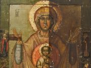 В День реставратора платформа Artefact публикует коллекции восстановленных экспонатов