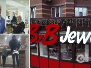 Заблокированная СБУ пирамида B2B Jewerly снова заработала на полную – расследование