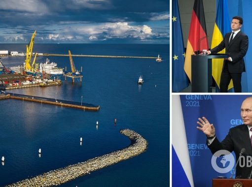 Зеленский хочет гарантий после запуска »Северного потока-2»: что предлагают и чем рискует Украина