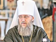 Как душа отказалась от Бога и попала в зависимость телу