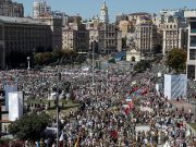 Как Украина отпразднует 30-ю годовщину Независимости: Такого шоу страна еще не видела (все подробности сценария)