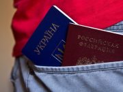 Родина просто так не отпустит: как лишиться гражданства по желанию