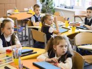 Садись, Петренко, тебе П : стоит ли в школах заменять оценки буквами