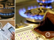 Тарифы на газ в Украине зимой могут взлететь на 70%, – экс-министр финансов