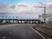 Транспондер не обеспечивает скидок