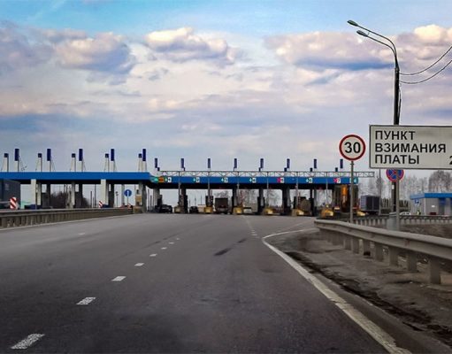 Транспондер не обеспечивает скидок