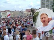 В Киеве исчез глава Беларусского дома в Украине, помогавший жертвам репрессий режима Лукашенко. Фото