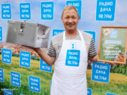 Радио Дача: репертуар и поклонники радиостанции