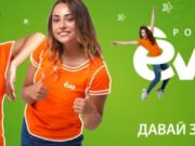 Работа в Одессе: проверенные вакансии продавца-кассира от компании EVA