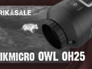 Тепловизоры HikMicro: большой ассортимент, как сделать выбор