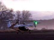 НАСА впервые начинает испытания летающего такси