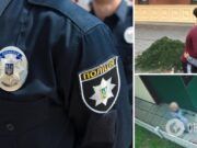 Под Киевом нашли 8-летнего мальчика, который не пришел домой из-за двоек в школе. Фото и видео