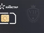 Красивый номер телефона: как выбрать, где взять?