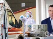 Кличко – о ситуации с COVID-19 в Киеве: мы боимся взрыва заболеваемости, нам не хватает врачей
