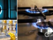 Тариф на доставку газа пересчитают через месяц: сколько будут платить украинцы