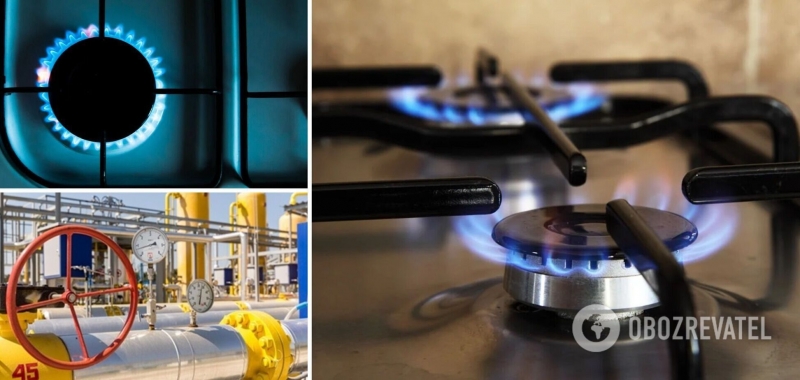 Тариф на доставку газа пересчитают через месяц: сколько будут платить украинцы