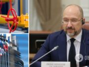 Украина надеется, что сможет увеличить поставки газа из Евросоюза: заявление Шмыгаля