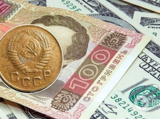 Копейку из СССР в Украине продали за десятки тысяч гривен: как выглядит