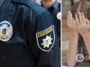 На Черкасщине мужчина насиловал 7-летнюю родственницу и снимал все на видео – прокуратура