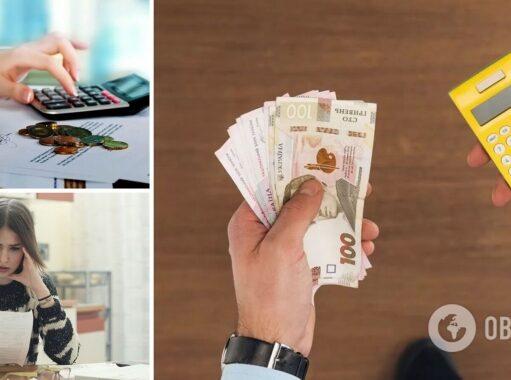 Украинцы заплатят налоги за квартиры по-новому, доходы придется задекларировать: кто и сколько заплатит