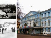 В 1890-х годах на месте театра Франко в Киеве существовал пруд. Архивные фото