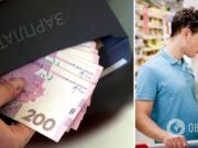 В Госстате сообщили об увеличении реальных доходов украинцев, однако 52% их получают низкие зарплаты