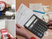 За отопление приходится переплачивать: кто вынужден платить за соседа и как изменить ситуацию