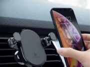 Основные функции автодержателя: как его выбрать?