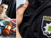 Под Киевом парни ограбили и изнасиловали женщину – у одного из них ВИЧ: суд вынес приговор