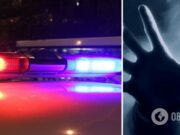 Под Одессой в доме нашли мертвыми двоих взрослых и троих детей: детали трагедии и фото