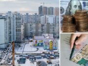 Продавцы снимают квартиры с продажи: цены отпугнули покупателей