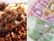 Украинцев ожидает взлет цен на гречку? Продукт может подорожать почти на 50%
