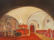 В Москве открылась выставка «Константин Коровин и его ученики»