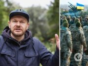 Экс-фронтмен группы »Тартак» Александр Положинский подписал контракт с ВСУ. Фото