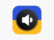 Приложение “Воздушная тревога”: преимущества, возможности, особенности