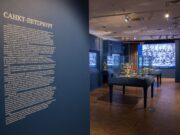 Филиал ГИМа в Туле представляет выставку «Фаберже и придворные ювелиры»