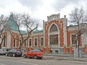 Х Всероссийский семинар Бахрушинского музея пройдет в Перми