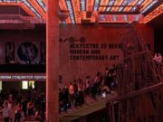 «Ночь музеев — 2022» в Москве и Санкт-Петербурге