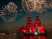 «Алые паруса» пройдут в Санкт-Петербурге в ночь с 24 на 25 июня