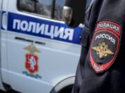 Полиция Екатеринбурга: основная информаци об организации, график работы, контакты