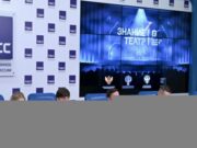 В Москве подвели итоги всероссийского конкурса «Знание.Театр»