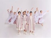 13 и 14 августа в Санкт-Петербурге пройдет этнический фестиваль «Музыки мира»