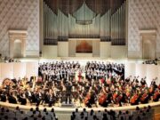 Московский государственный академический симфонический оркестр открывает новый сезон