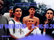 Beat Weekend пройдет в 15 городах России с 5 по 16 октября
