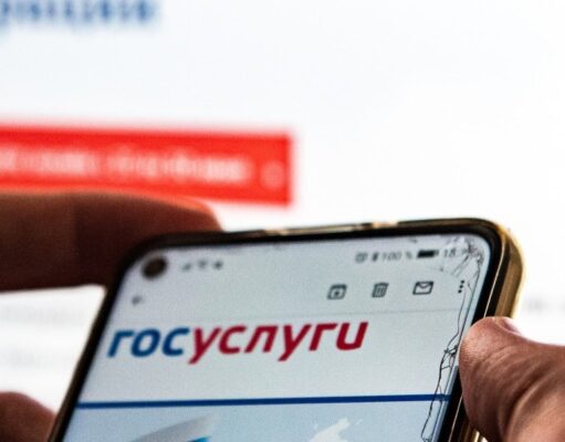 Портал «Госуслуги» стал информировать автомобилистов об отзывных компаниях