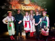 29 ноября в Москве пройдет церемония награждения лауреатов конкурса «СМИротворец»