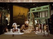 Еврейский музей празднует 10-летие