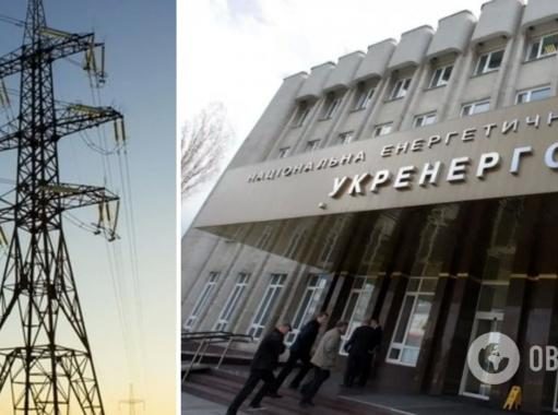Украинцам экстренно отключают свет: генерация растет, но тока все равно не хватает