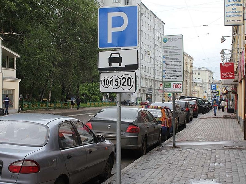 В Москве сбоит система записи на услуги ГИБДД