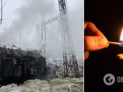 »Восстановить поставки очень сложно»: эксперт рассказал, какие города Украины могут надолго остаться без света